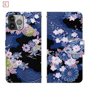 Redmi 12 5G �蒠�^ Redmi Note 9T �h�J���v�����g Xiomi 14T Pro ������ �a�� ���@�� Redmi Note 10T �X�}�z�P�[�X Rakuten Hand 5G �~���[�t�� Rakuten BIG �S�@�� �J�[�h���[ Redmi Note 11