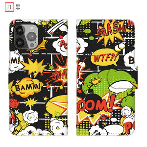 かんたんスマホ4 A205KC 手帳型 かんたんスマホ3 A205KC 落書き リベロ5g ストリートアート ヒップホップ 全機種A201KC スマホケース One X4 多機種Android One S5カード収納 ミラー付きLibero 5G ll A013ZT