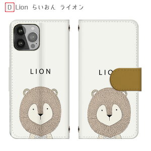 炭炭tH lite MR01 S@ J[h[ Aj} 炭炭tH F-53E k 炭炭tHF-52B蒠^ F-01L X}zP[X 炭炭tH3 ~[t BASIO active @ DIGNO SX4