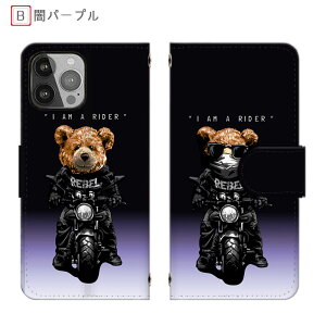 Redmi 12 5G �蒠�^ Redmi Note 9T ���܃��C�_�[ Xiomi 14T Pro �o�C�N���x�A �L�����N�^�[ ���@�� Redmi Note 10T �X�}�z�P�[�X Rakuten Hand 5G �~���[�t�� Rakuten BIG �S�@�� �J�[�h���[ Redmi Note 11