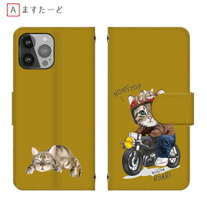 Redmi 12 5G �蒠�^ Redmi Note 9T �o�C�N�L Xiomi 14T Pro �˂� ���C�_�[ ���@�� Redmi Note 10T �X�}�z�P�[�X Rakuten Hand 5G �~���[�t�� Rakuten BIG �S�@�� �J�[�h���[ Redmi Note 11