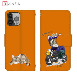 炭炭tH lite MR01 S@ J[h[ oCNL 炭炭tH F-53E ˂ C_[ 炭炭tHF-52B蒠^ F-01L X}zP[X 炭炭tH3 ~[t BASIO active @ DIGNO SX4