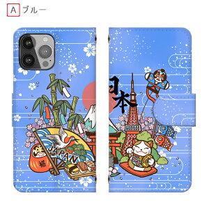 Redmi 12 5G 蒠^ Redmi Note 9T { Xiomi 14T Pro  L xmR @Redmi Note 10T X}zP[X Rakuten Hand 5G ~[tRakuten BIG S@J[h[ Redmi Note 11