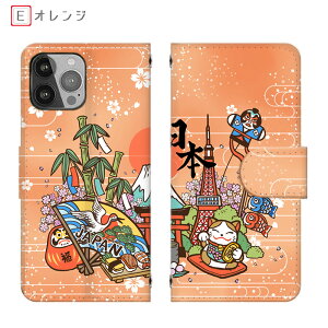 Redmi 12 5G 蒠^ Redmi Note 9T { Xiomi 14T Pro  L xmR @Redmi Note 10T X}zP[X Rakuten Hand 5G ~[tRakuten BIG S@J[h[ Redmi Note 11