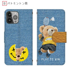 arrows We2 F-52E FCG02 X}zP[X 싅xA A[YWe2 Plus efBxA X|[c S@ 901FJ @ N F-51C 蒠^ NX9 F-52A ~[t A[Y5G f-51a J[h[ Be3 F-02L