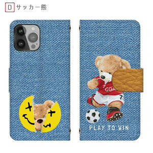 arrows We2 F-52E FCG02 X}zP[X 싅xA A[YWe2 Plus efBxA X|[c S@ 901FJ @ N F-51C 蒠^ NX9 F-52A ~[t A[Y5G f-51a J[h[ Be3 F-02L