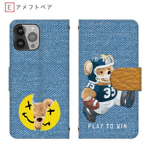 Xperia 1 VII SO-51F SOG15 XQ-FS44 蒠^ 싅xA 10 ll SO-41A SOV43 A001SO S@ SO-52B SOG04 A102SO X}zP[X efBxA X|[c Acell SO-41B @ SOV42 902SO ~[t GNXyAXZ3 J[h[ XZ2 SO