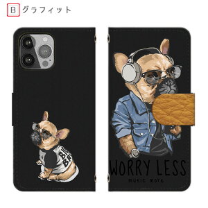 炭炭tH lite MR01 S@ J[h[ ~[WbN 炭炭tH F-53E tu Xg[gn 炭炭tHF-52B蒠^ F-01L X}zP[X 炭炭tH3 ~[t BASIO active 