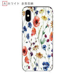 Redmi Note 10 JE �n�[�h�P�[�X Redmi Note 9T �{�^�j�J�� �Ԑԕ� TONE e21 �t���[���� ���� ���@�� Redmi Note 13 Pro 5G �X�}�z�P�[�X Redmi 9T �X�}�z�J�o�[ Xiomi 12T Pro �S�@�� �P�[�X Xiaomi 13T