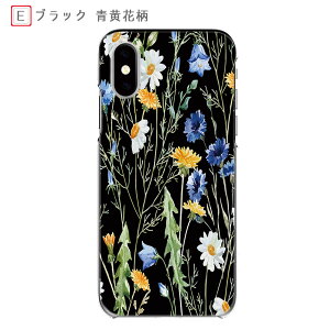 Redmi Note 10 JE �n�[�h�P�[�X Redmi Note 9T �{�^�j�J�� �Ԑԕ� TONE e21 �t���[���� ���� ���@�� Redmi Note 13 Pro 5G �X�}�z�P�[�X Redmi 9T �X�}�z�J�o�[ Xiomi 12T Pro �S�@�� �P�[�X Xiaomi 13T