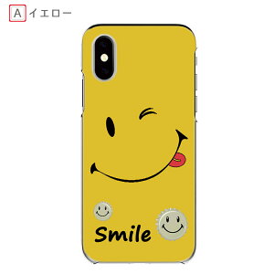 X}zP[X iPhone 17 Pro Max Pixel 10 pixel10 sNZ10 yRsmile S@ ܂长 LbvS nubia S 5Gnubias5g arrows We2 F-52E FCG02 n[hP[X Redmi Note 10 JE P[X we F-51B FCG01 @Ή A401SH X