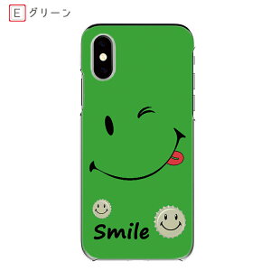 X}zP[X iPhone 17 Pro Max Pixel 10 pixel10 sNZ10 yRsmile S@ ܂长 LbvS nubia S 5Gnubias5g arrows We2 F-52E FCG02 n[hP[X Redmi Note 10 JE P[X we F-51B FCG01 @Ή A401SH X