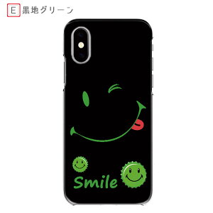 X}zP[X iPhone 17 Pro Max Pixel 10 pixel10 sNZ10 jR S@ ECN ʃob`S nubia S 5Gnubias5g arrows We2 F-52E FCG02 n[hP[X Redmi Note 10 JE P[X we F-51B FCG01 @Ή A401SH X