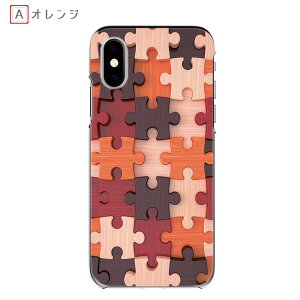 Redmi Note 10 JE �n�[�h�P�[�X Redmi Note 9T �ς��长 TONE e21 �ؖڕ� �t�F�C�N�f�U�C�� ���@�� Redmi Note 13 Pro 5G �X�}�z�P�[�X Redmi 9T �X�}�z�J�o�[ Xiomi 12T Pro �S�@�� �P�[�X Xiaomi 13T