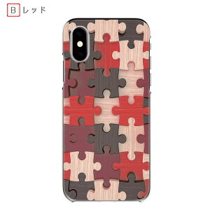 Redmi Note 10 JE �n�[�h�P�[�X Redmi Note 9T �ς��长 TONE e21 �ؖڕ� �t�F�C�N�f�U�C�� ���@�� Redmi Note 13 Pro 5G �X�}�z�P�[�X Redmi 9T �X�}�z�J�o�[ Xiomi 12T Pro �S�@�� �P�[�X Xiaomi 13T