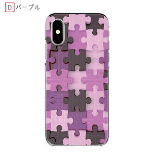 X}zP[X iPhone 17 Pro Max Pixel 10 pixel10 sNZ10 ς长 S@ ؖڕ tFCNfUC nubia S 5Gnubias5g arrows We2 F-52E FCG02 n[hP[X Redmi Note 10 JE P[X we F-51B FCG01 @Ή A401SH X