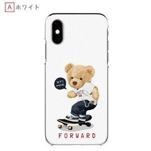 X}zP[X iPhone 17 Pro Max Pixel 10 pixel10 sNZ10 XP{[xA S@ Xg[gn nubia S 5Gnubias5g arrows We2 F-52E FCG02 n[hP[X Redmi Note 10 JE P[X we F-51B FCG01 @Ή A401SH X}zJ