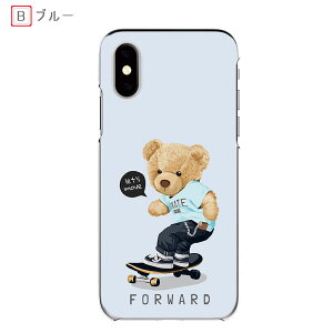 X}zP[X iPhone 17 Pro Max Pixel 10 pixel10 sNZ10 XP{[xA S@ Xg[gn nubia S 5Gnubias5g arrows We2 F-52E FCG02 n[hP[X Redmi Note 10 JE P[X we F-51B FCG01 @Ή A401SH X}zJ