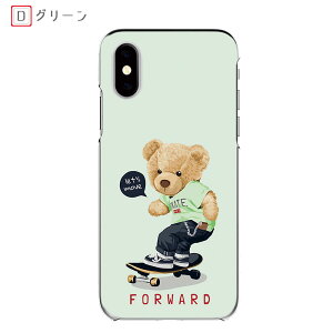 n[hP[X Galaxy A25 5G SC-53F SCG33S@A23 5G SC-56C SCG18 XP{[xA MNV[A30 SCV43 Xg[gn A22 5G SC-56B X}zP[X S22 SC-51C SCG13 @ SC-51A SCG01 A55 5G P[X sc-04l X}zJo[ 
