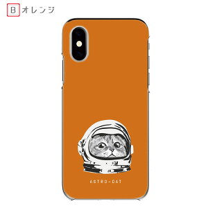 iPhone 17 �A�C�t�H��17 �S�@�� �A�C�t�H��16�n�[�h�P�[�X �A�X�g���L���b�g iPhoneSE3�P�[�X �˂� �F�� �A�C�t�H��14 iPhone11�X�}�z�P�[�X iPhone12 ���@�� iphone16pro iPhone14Pro �X�}�z�J�o�[ iPhone8