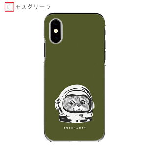 Redmi Note 10 JE �n�[�h�P�[�X Redmi Note 9T �A�X�g���L���b�g TONE e21 �˂� �F�� ���@�� Redmi Note 13 Pro 5G �X�}�z�P�[�X Redmi 9T �X�}�z�J�o�[ Xiomi 12T Pro �S�@�� �P�[�X Xiaomi 13T
