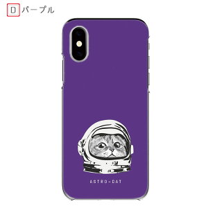 Redmi Note 10 JE �n�[�h�P�[�X Redmi Note 9T �A�X�g���L���b�g TONE e21 �˂� �F�� ���@�� Redmi Note 13 Pro 5G �X�}�z�P�[�X Redmi 9T �X�}�z�J�o�[ Xiomi 12T Pro �S�@�� �P�[�X Xiaomi 13T