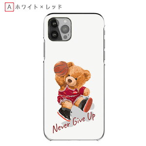 Redmi Note 10 JE �n�[�h�P�[�X Redmi Note 9T �x�A�_���N TONE e21 �o�X�P NBA�e�f�B �X�|�[�c ���@�� Redmi Note 13 Pro 5G �X�}�z�P�[�X Redmi 9T �X�}�z�J�o�[ Xiomi 12T Pro �S�@�� �P�[�X Xiaomi 13T