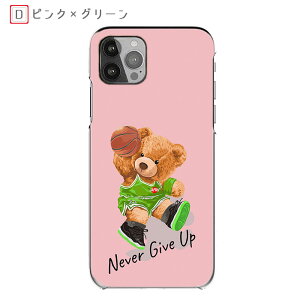 Redmi Note 10 JE �n�[�h�P�[�X Redmi Note 9T �x�A�_���N TONE e21 �o�X�P NBA�e�f�B �X�|�[�c ���@�� Redmi Note 13 Pro 5G �X�}�z�P�[�X Redmi 9T �X�}�z�J�o�[ Xiomi 12T Pro �S�@�� �P�[�X Xiaomi 13T