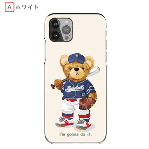 Redmi Note 10 JE �n�[�h�P�[�X Redmi Note 9T MLB�x�A TONE e21 �x�[�X�{�[�� WS�e�f�B �X�|�[�c ���@�� Redmi Note 13 Pro 5G �X�}�z�P�[�X Redmi 9T �X�}�z�J�o�[ Xiomi 12T Pro �S�@�� �P�[�X Xiaomi 13T