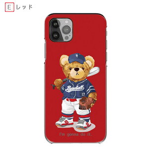 Redmi Note 10 JE �n�[�h�P�[�X Redmi Note 9T MLB�x�A TONE e21 �x�[�X�{�[�� WS�e�f�B �X�|�[�c ���@�� Redmi Note 13 Pro 5G �X�}�z�P�[�X Redmi 9T �X�}�z�J�o�[ Xiomi 12T Pro �S�@�� �P�[�X Xiaomi 13T