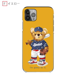 Redmi Note 10 JE �n�[�h�P�[�X Redmi Note 9T MLB�x�A TONE e21 �x�[�X�{�[�� WS�e�f�B �X�|�[�c ���@�� Redmi Note 13 Pro 5G �X�}�z�P�[�X Redmi 9T �X�}�z�J�o�[ Xiomi 12T Pro �S�@�� �P�[�X Xiaomi 13T