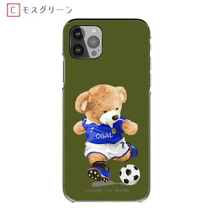 Redmi Note 10 JE �n�[�h�P�[�X Redmi Note 9T �T�����C�x�A TONE e21 �X�|�[�c �t�b�g�{�[�� �T�b�J�[ ���@�� Redmi Note 13 Pro 5G �X�}�z�P�[�X Redmi 9T �X�}�z�J�o�[ Xiomi 12T Pro �S�@�� �P�[�X Xiaomi 13T