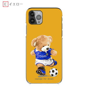Redmi Note 10 JE �n�[�h�P�[�X Redmi Note 9T �T�����C�x�A TONE e21 �X�|�[�c �t�b�g�{�[�� �T�b�J�[ ���@�� Redmi Note 13 Pro 5G �X�}�z�P�[�X Redmi 9T �X�}�z�J�o�[ Xiomi 12T Pro �S�@�� �P�[�X Xiaomi 13T