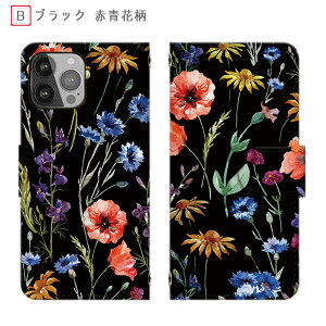 arrows We2 F-52E FCG02 X}zP[X {^jJ Ԑԕ A[YWe2 Plus t[  S@ 901FJ @ N F-51C 蒠^ NX9 F-52A ~[t A[Y5G f-51a J[h[ Be3 F-02L