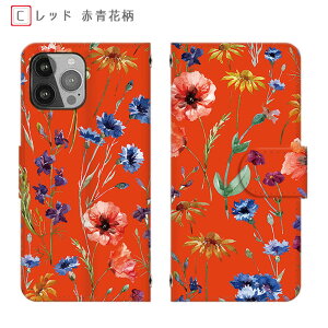 arrows We2 F-52E FCG02 X}zP[X {^jJ Ԑԕ A[YWe2 Plus t[  S@ 901FJ @ N F-51C 蒠^ NX9 F-52A ~[t A[Y5G f-51a J[h[ Be3 F-02L