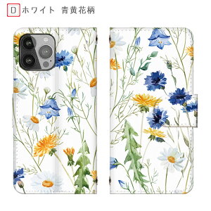 arrows We2 F-52E FCG02 X}zP[X {^jJ Ԑԕ A[YWe2 Plus t[  S@ 901FJ @ N F-51C 蒠^ NX9 F-52A ~[t A[Y5G f-51a J[h[ Be3 F-02L