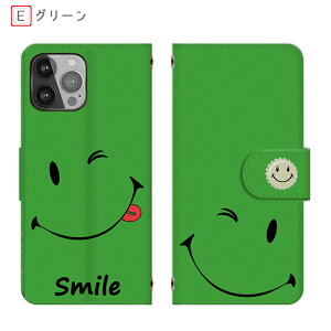 炭炭tH lite MR01 S@ J[h[ yRsmile 炭炭tH F-53E ܂长 LbvS 炭炭tHF-52B蒠^ F-01L X}zP[X 炭炭tH3 ~[t BASIO active @ 