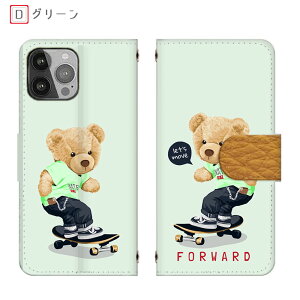 arrows We2 F-52E FCG02 X}zP[X XP{[xA A[YWe2 Plus Xg[gn S@ 901FJ @ N F-51C 蒠^ NX9 F-52A ~[t A[Y5G f-51a J[h[ Be3 F-02L