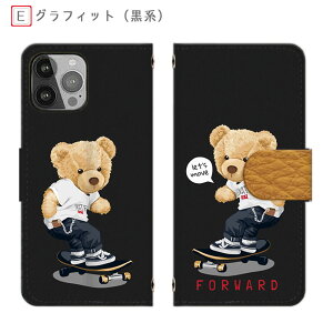 arrows We2 F-52E FCG02 X}zP[X XP{[xA A[YWe2 Plus Xg[gn S@ 901FJ @ N F-51C 蒠^ NX9 F-52A ~[t A[Y5G f-51a J[h[ Be3 F-02L