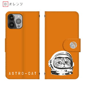 arrows We2 F-52E FCG02 X}zP[X AXgLbg A[YWe2 Plus ˂ F S@901FJ @N F-51C 蒠^ NX9 F-52A ~[tA[Y5G f-51a J[h[ Be3 F-02L