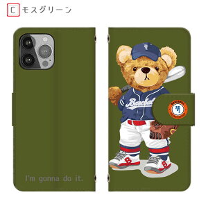 X}zP[X AQUOS wish5 SH-52F nubia S 5G A403ZT MLBxA S@x[X{[efB iPhone SE 3 iPhone15 蒠^ iphone14 J[h[ arrows we F-51B FCG01 @Ή A23 5G ~[t pixel8