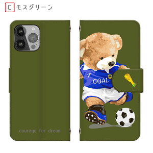 arrows We2 F-52E FCG02 X}zP[X TCxA A[YWe2 Plus efBxA TbJ[ S@901FJ @N F-51C 蒠^ NX9 F-52A ~[tA[Y5G f-51a J[h[ Be3 F-02L