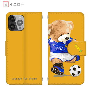 arrows We2 F-52E FCG02 X}zP[X TCxA A[YWe2 Plus efBxA TbJ[ S@901FJ @N F-51C 蒠^ NX9 F-52A ~[tA[Y5G f-51a J[h[ Be3 F-02L