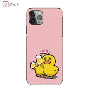 AQUOS wish5 SH-52F SH-M32 @ wish4 SH-52E A403SH с[_bN n[hP[X aquos R9 SH-51E A401SH pfB Ђ t ANIXwish2 S@P[X sense3 X}zP[X wish3 SH-53D A302SHX}zJo[ sense5G 