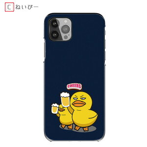 Pixel 10 sNZ10 nubia S 5G A403ZT с[_bN S@ pfB Ђ t arrows We2 F-52E FCG02 M07 n[hP[X Redmi Note 10 JE X}zP[X we F-51B FCG01 X}zJo[ AQUOS R9 SH-51E A401SH @Ή 