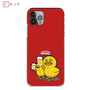 Rakuten Hand 5G �X�}�z�P�[�X Redmi 12 5G �с[��_�b�N Redmi Note 10T �p���f�B ���Ђ� ���t �n�[�h�P�[�X Xiomi 14T Pro �S�@�� �P�[�X Rakuten BIG�X�}�z�J�o�[ Xiaomi Mi 11 Lite 5G ���@�� Rakuten BIG s 3917jr