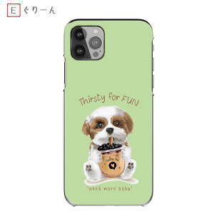 炭炭tH lite MR01 FCNT 炭炭tHiF-53Ej V[Y[ S@ ʕ n sense9 SH-53E n[hP[X ACE lll X}zP[X OPPO A55s 5G X}zJo[ A23 5G @Ή Rakuten Hand 5G P[X 80