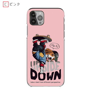 arrows Alpha F-51F n[hP[X A[Y FCG01 F-51B tbv Xg[gn XP{[ @ A[YU J 801FJ X}zP[X N F-51C X}zJo[ arrows Be3 F-02LP[X 5GF-51A S@F-04K