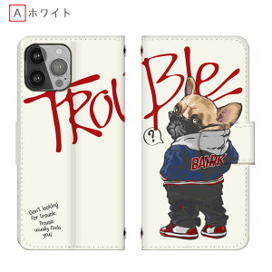 BASIO active3 KYG04 蒠^ Xg[gntuBASIO4 KYV47 Bn Aj}  炭炭tH F-42A@ VvX}z7J[h[ URBANO V04 X}zP[X Disney MobileS@ ~[t 炭