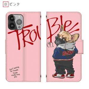 BASIO active3 KYG04 手帳型 ストリート系フレブルBASIO4 KYV47 B系 アニマル いっぬ らくらくフォン F-42A多機種 シンプルスマホ7カード収納 URBANO V04 スマホケース Disney Mobile全機種 ミラー付き らくら